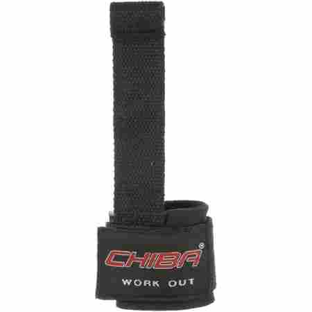 Chiba - Powerstrap I