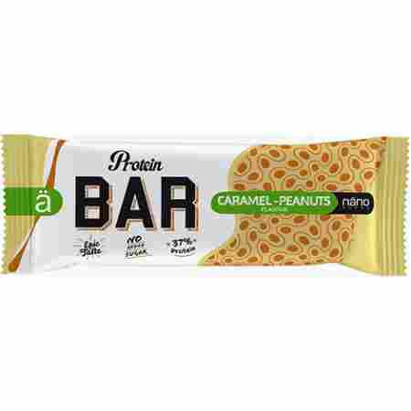 Nanosupps Protein Bar 15x55g